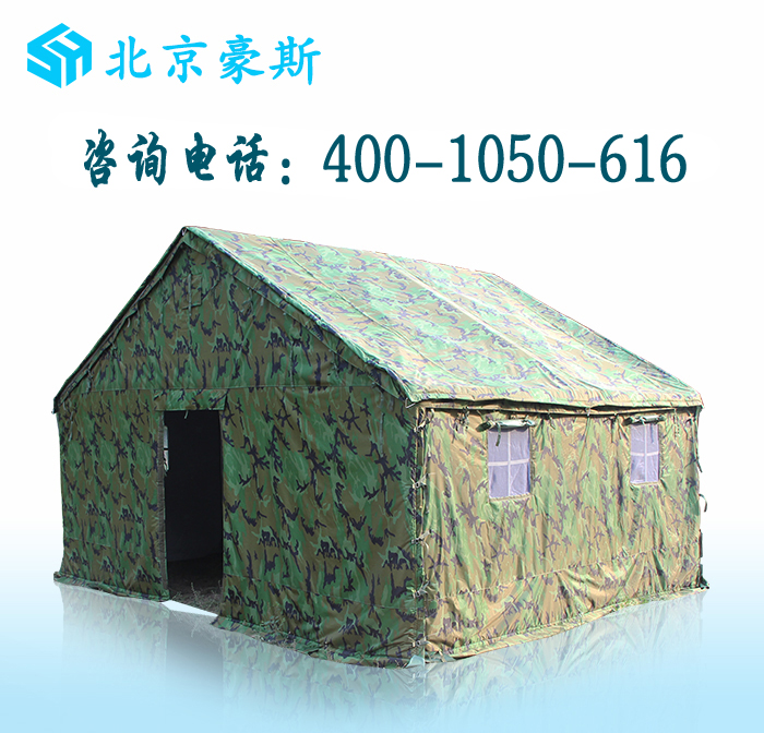 施工工地帳篷