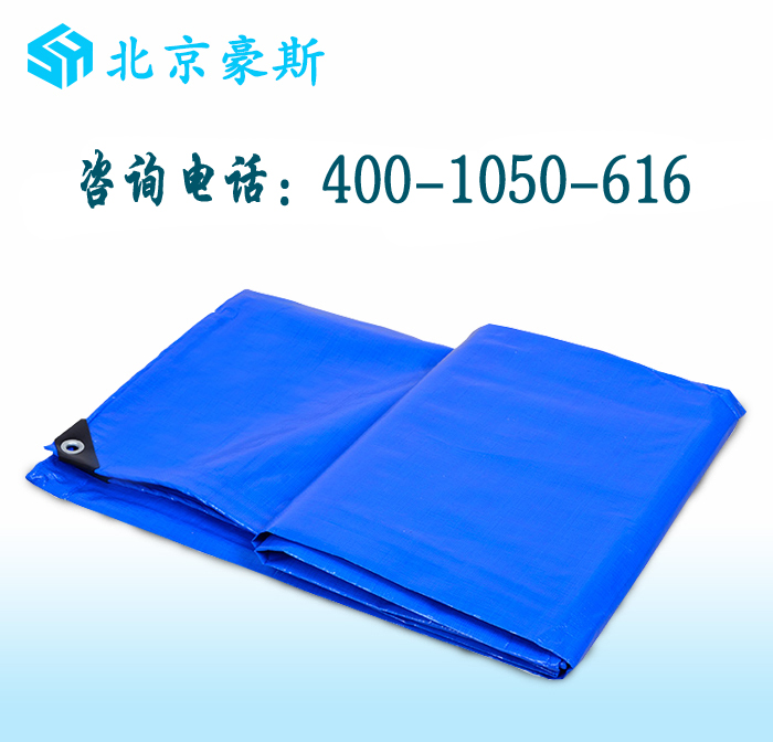 防雨苫布