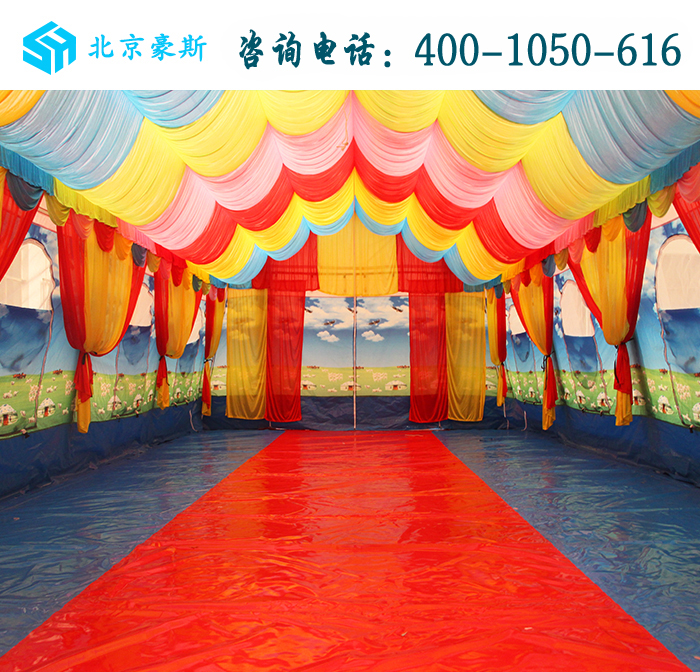 大型充氣帳篷 大型充氣帳篷
