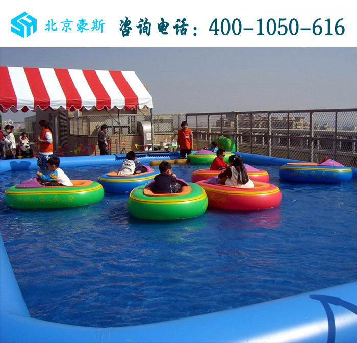 充氣水池