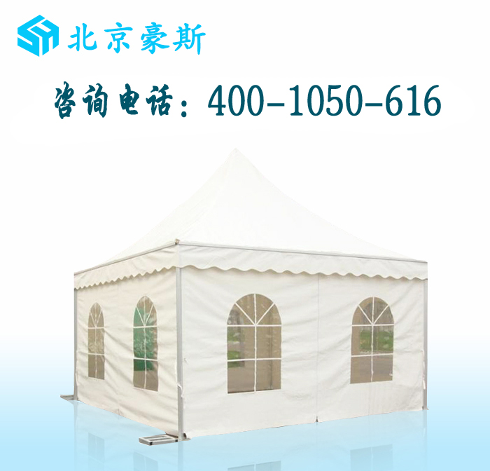 篷房出租