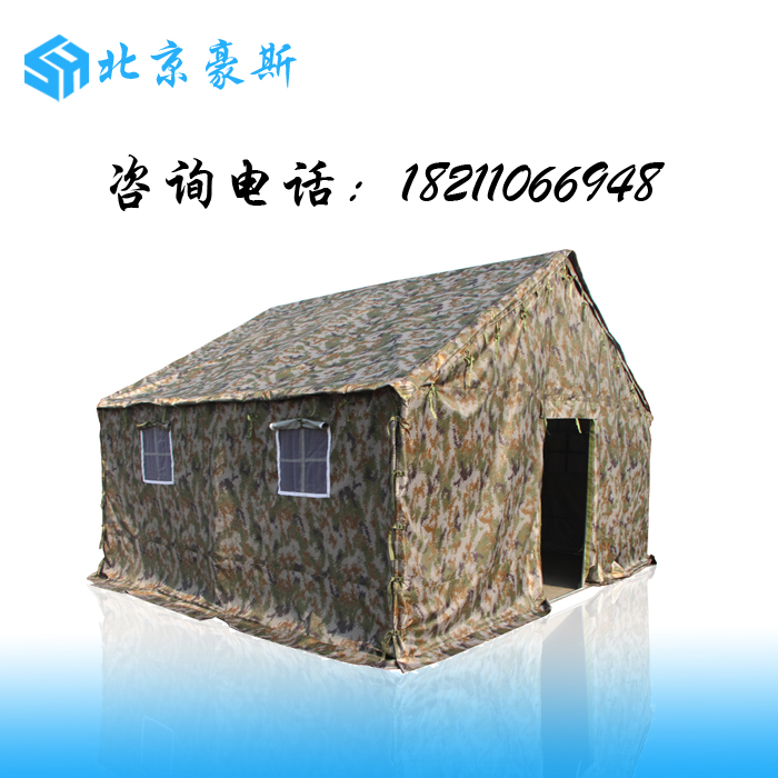數(shù)碼迷彩帳篷